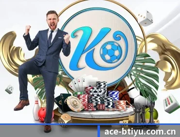 b体育官方网站 APP 深度功能